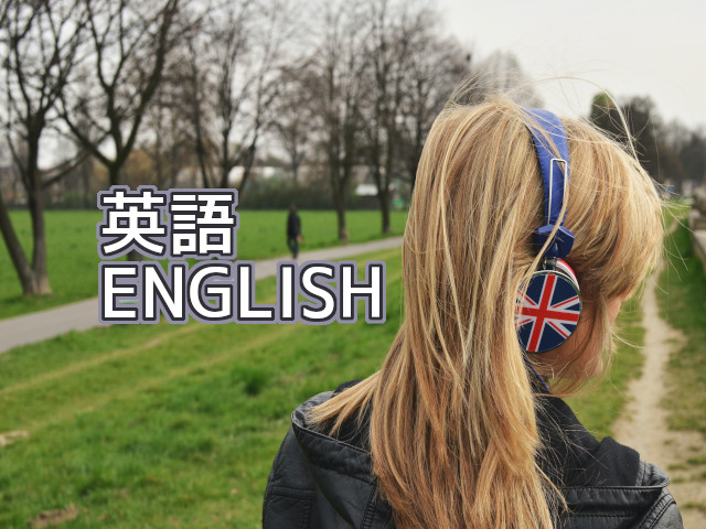 英語、english、U.K